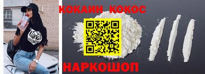 мет Будённовск
