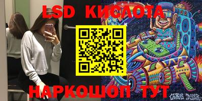 меф VHQ Когалым
