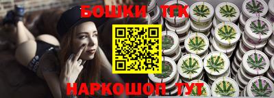 меф VHQ Бугуруслан
