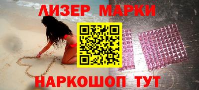 мет Будённовск