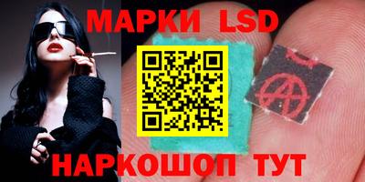 меф VHQ Бугуруслан