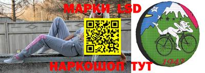 меф VHQ Бугуруслан