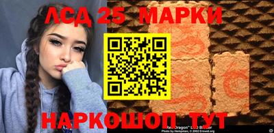 мет Будённовск