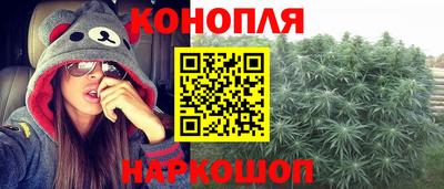 MESCALINE Бузулук