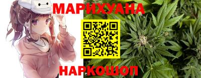 ГАЛЛЮЦИНОГЕННЫЕ ГРИБЫ Магадан