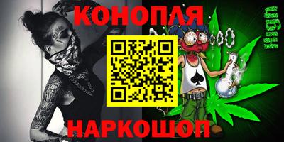 ПСИЛОЦИБИНОВЫЕ ГРИБЫ Ковров