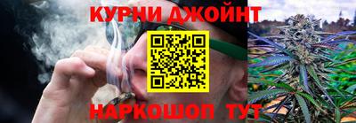 меф VHQ Бугуруслан
