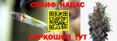 меф VHQ Бугуруслан