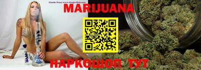 MESCALINE Бузулук