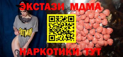 мет Будённовск