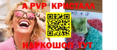 мет Будённовск