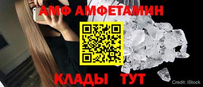 MESCALINE Бузулук