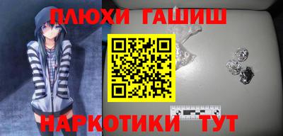 мет Будённовск