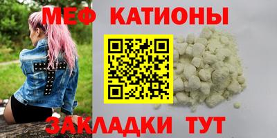 ПСИЛОЦИБИНОВЫЕ ГРИБЫ Майкоп